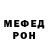 КЕТАМИН VHQ Fruti Klack