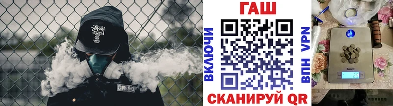 Гашиш Ice-O-Lator Краснодар