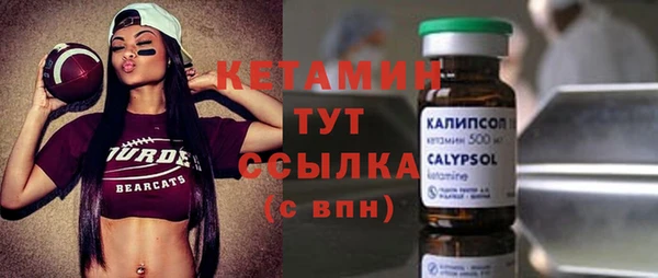 MESCALINE Аркадак