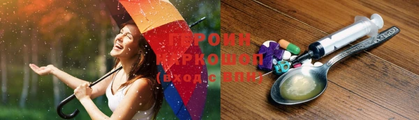 кокаин перу Арсеньев