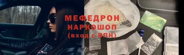 гидропоника Переславль-Залесский