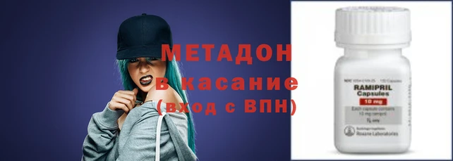 MESCALINE Аркадак