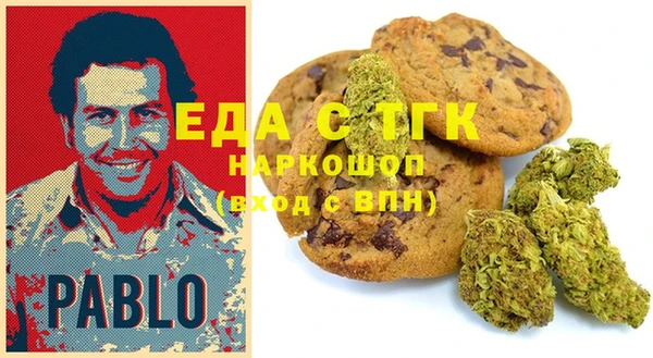 MESCALINE Аркадак
