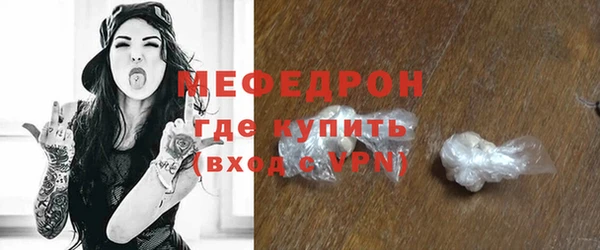 a pvp Пересвет