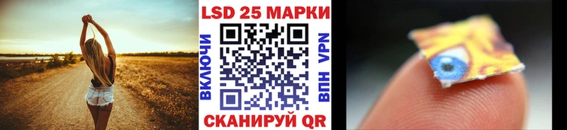 блэк спрут зеркало  Краснодар  Марки NBOMe 1,8мг 